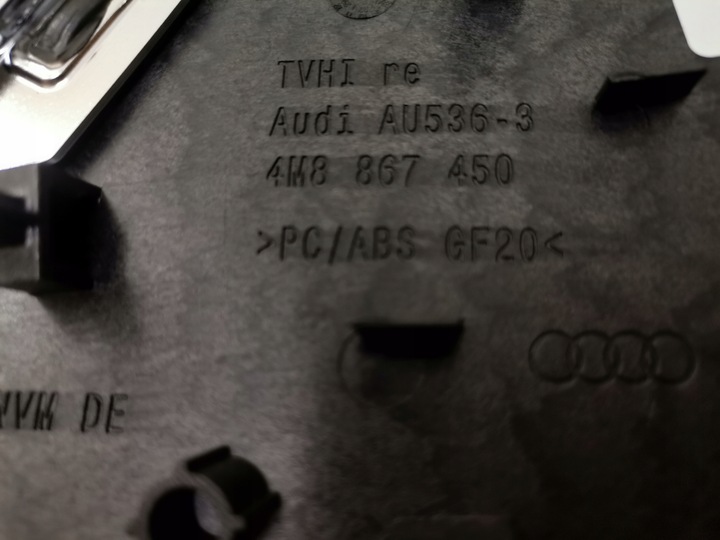 фото №5, Audi q8 планка dekor двері праві зад s-line 4m8867450