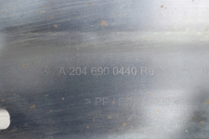 фото №11, Накладка планка пороговая правая mercedes c w204