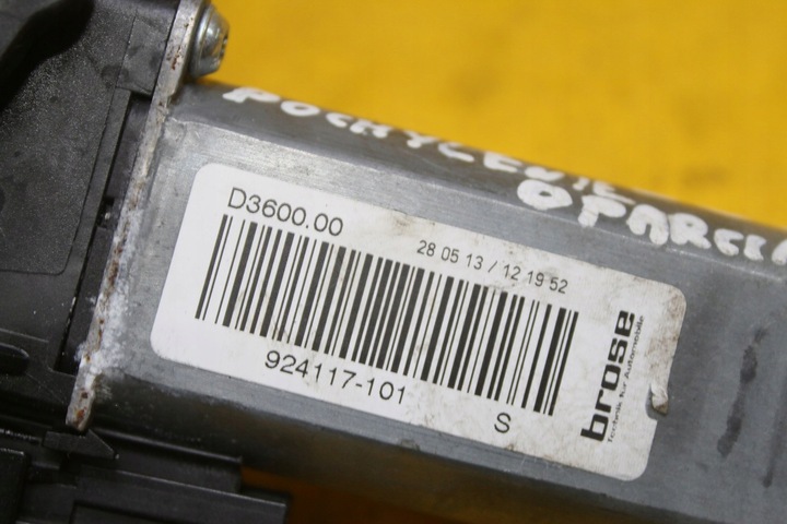 фото №7, Двигунчик регулювання сидіння лівий перед audi a6 c7 922173-104