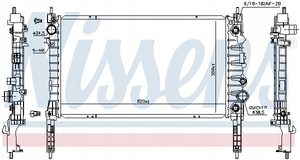 фото №11, Nissens 606053 радіаторів двигуна opel opel mokka