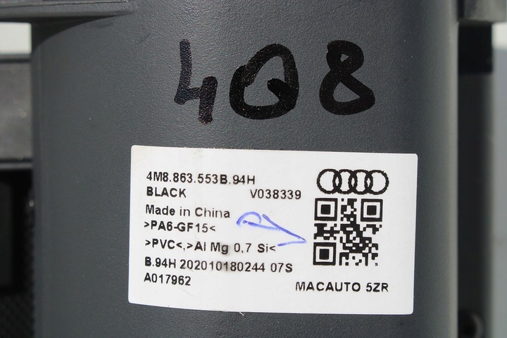 фото №7, Audi q8 rsq8 ролета багажника чёрная 4m8863553b 94h цвет: 94h - чёрный so