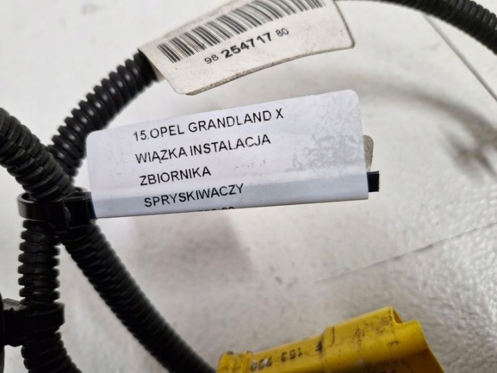 фото №7, Opel grandland x джгут проводки бак склоомивача 9825471780