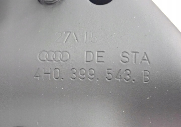 фото №12, 4h0399315af тележка подрамник подвешивание перед a8 d4 4h