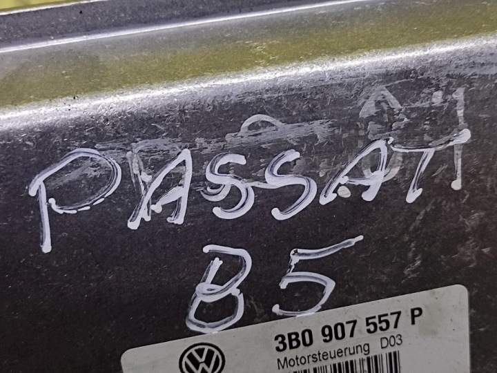фото №5, Vw passat b5 блок керування двигуном (ecu) 3b0907557p