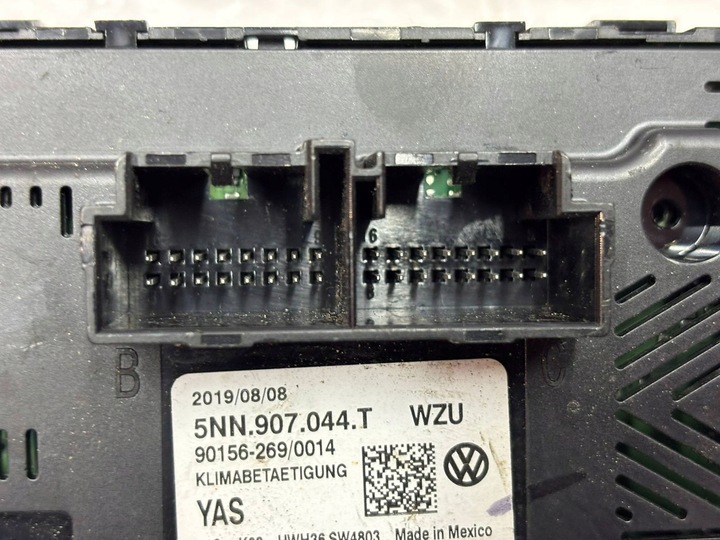 фото №9, Vw tiguan ii allspace панель кондиционера воздуховод 5nn907044t