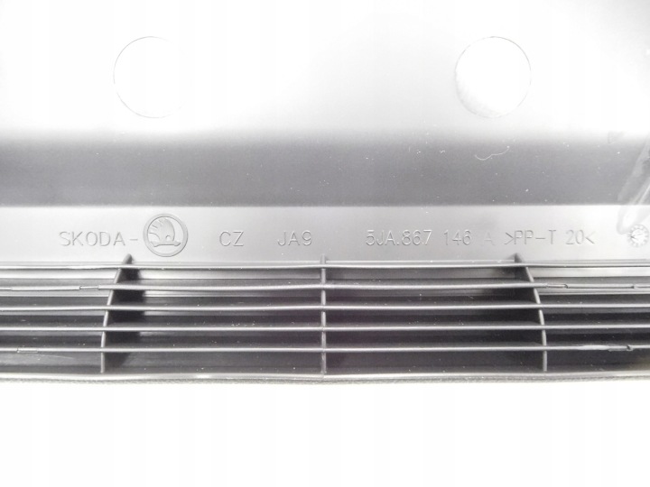 фото №6, Бардачок обивка w багажник skoda rapid oem номер 5ja867146a