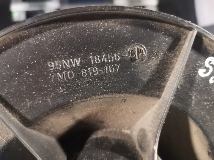 фото №6, Вентилятор воздуходувка воздуховод зад galaxy vw sharan