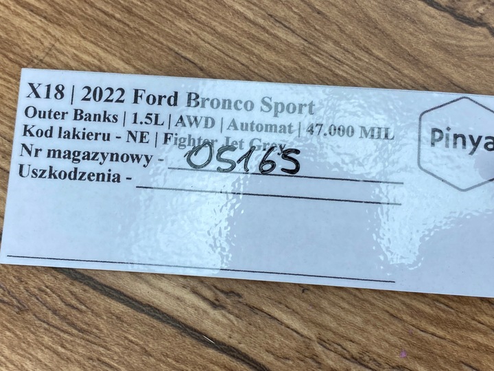 фото №6, Усилитель ползун ford bronco sport 2020+