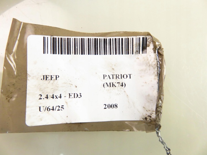 фото №13, Насос топлива jeep patriot 2.4
