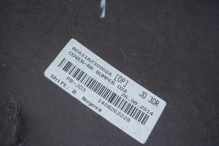 фото №13, Kia pro ceed ii jd заднее бампер 86611-a2300 d2a балка бампера 86631-a2300