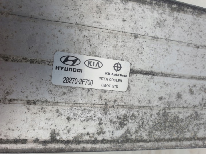 фото №11, Hyundai santa fe iii 12-18 радіатор повітря інтеркулер crdi 28270-2f700