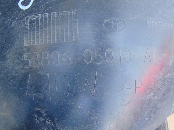фото №13, Підкрилок лівий перед toyota avensis t27 53806-05010