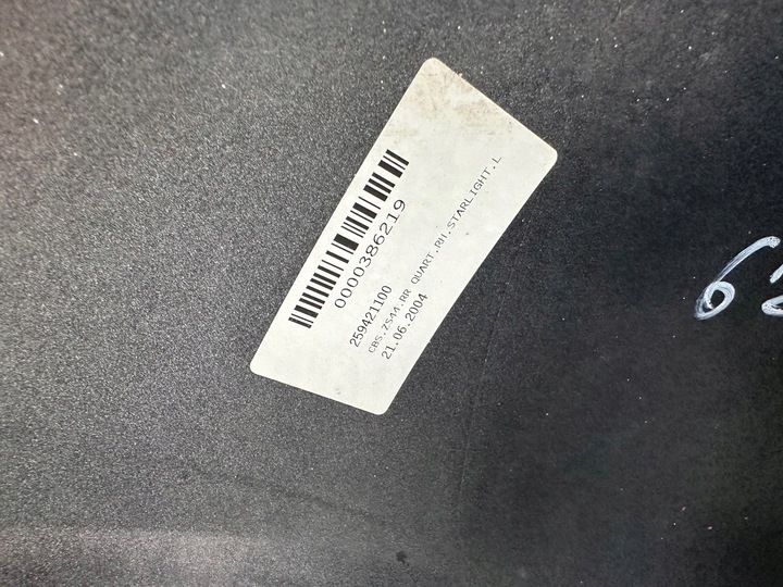 фото №12, Бампер задний smart forfour 454 комплектный зад