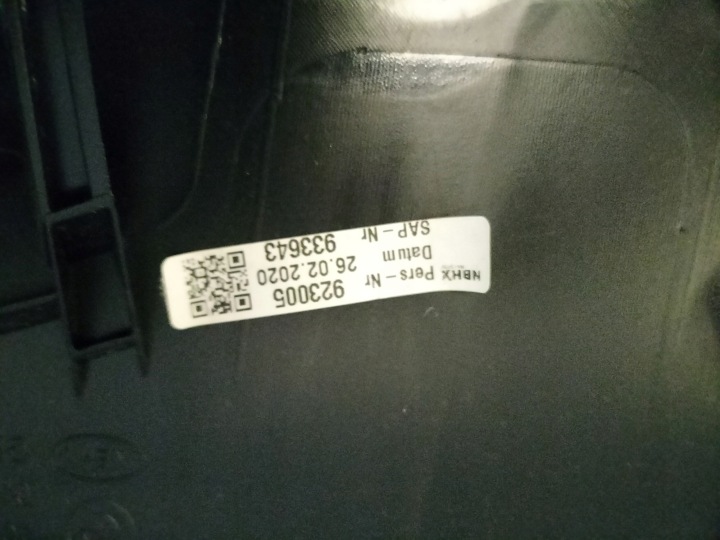 фото №8, Bmw f45 f46 карта багажника правая 7327010