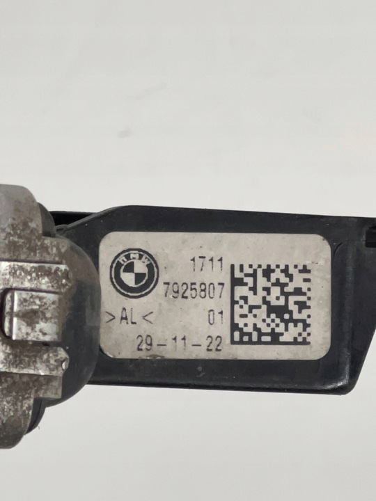 фото №6, Радіатор основний  перед bmw x3 g01 17117925807