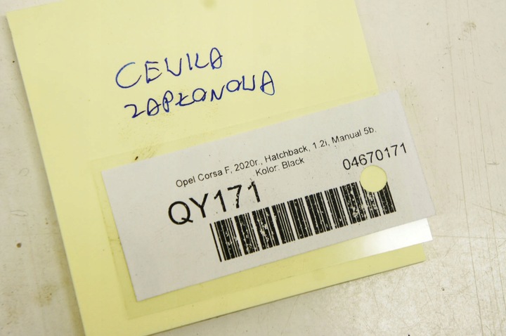 фото №8, Qy169+ opel corsa f 1.2i катушка зажигания 9671214580 28211913 комплект