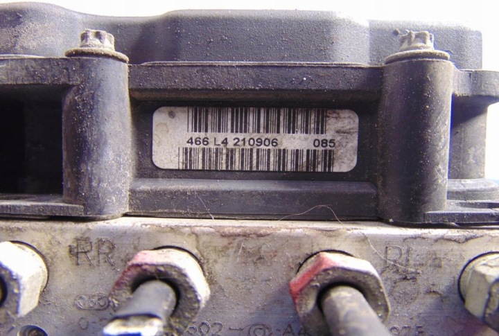 фото №6, Mitsubishi colt iv блок керування abs 0265800403
