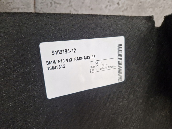 фото №6, Bmw 5 f10 оббивка боковина багажника правий 9163194