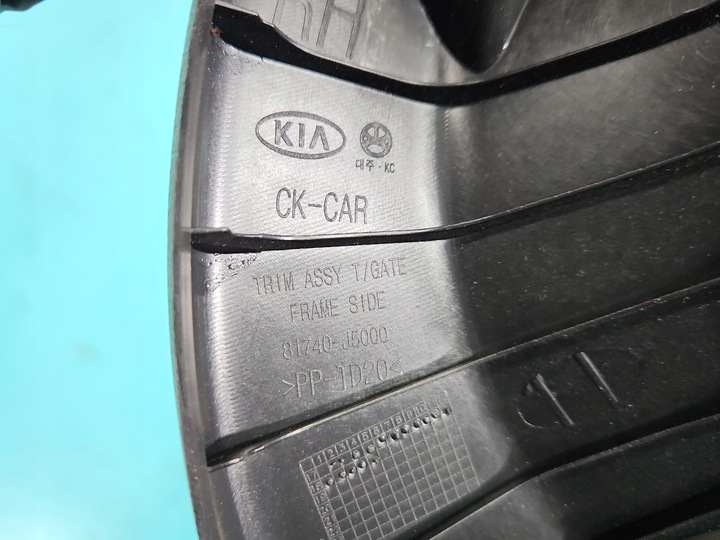 фото №7, Обивка крышки боковина багажника kia stinger 81750-j5000 81740-j5000