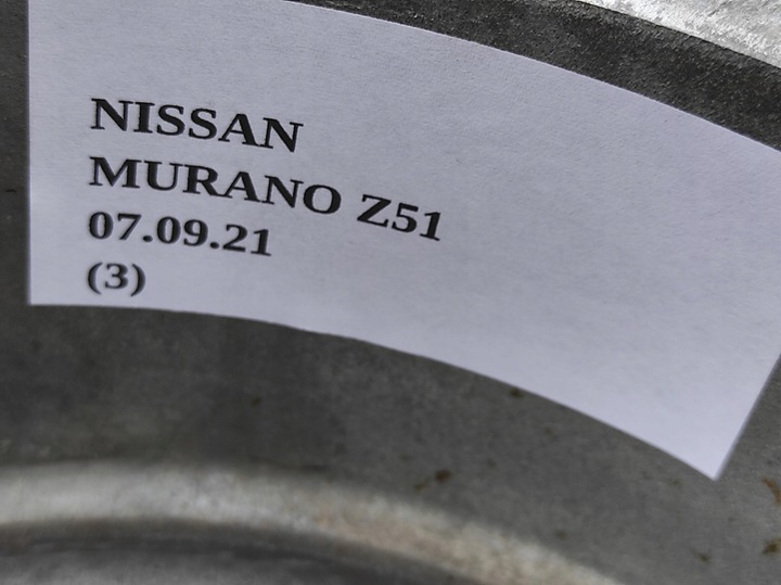 фото №8, Корпус коробки коробки передач nissan murano z51