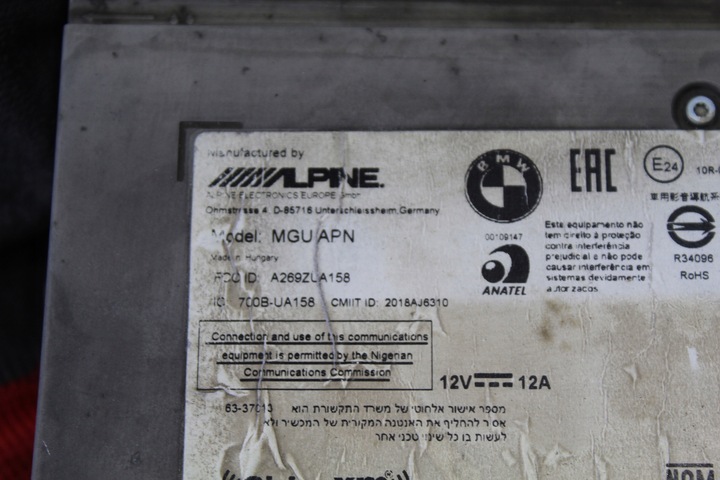 фото №8, Навигация радио дисплей bmw 3 g20 g21