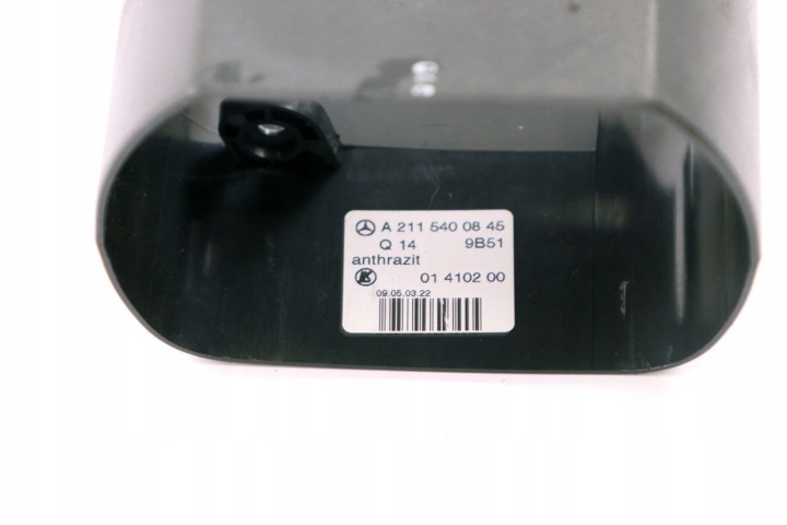 фото №9, Mercedes w211 защита колонки рулевого a0004621923