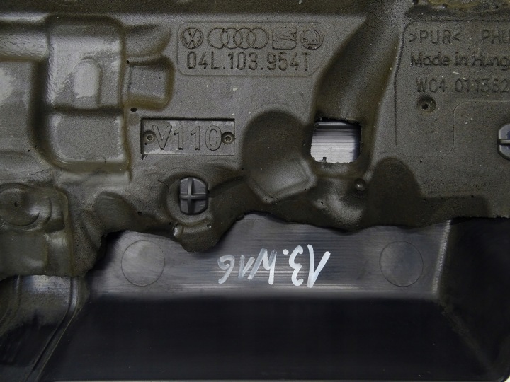 фото №6, Захист кришка двигуна верхня 04l103925r audi a3 8v 2.0 tdi