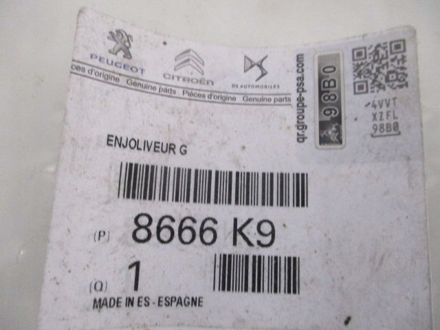 фото №8, Peugeot 5008 i планка декоративная стёкла дверь левых задних новая 96859282xt