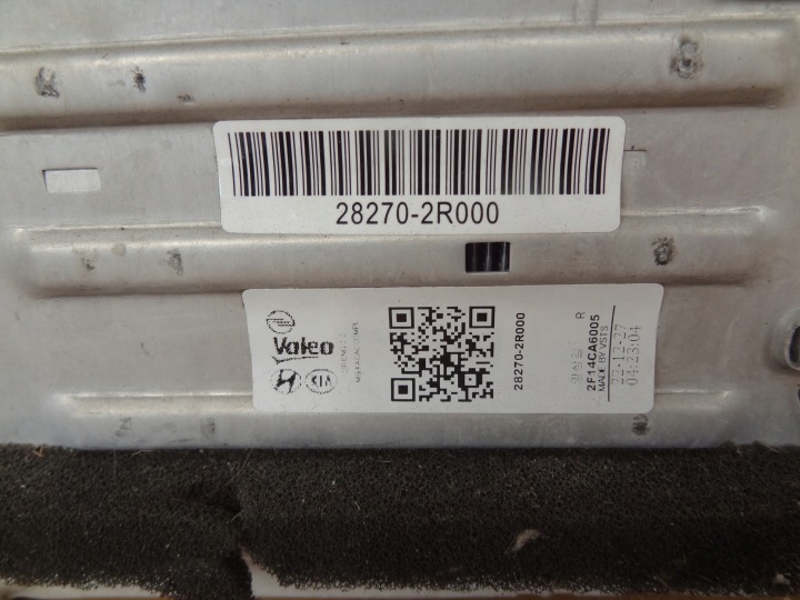 фото №9, Hyundai santa fe 2.2 crdi радиатор воздуха интеркулер 28270-2r000