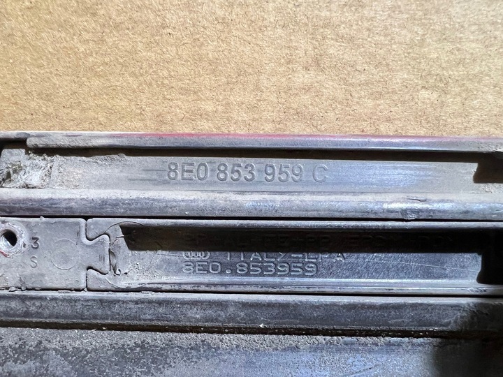 фото №8, Audi a4 b7 sline планка двері нижня лівий перед s-line 8e0853959c