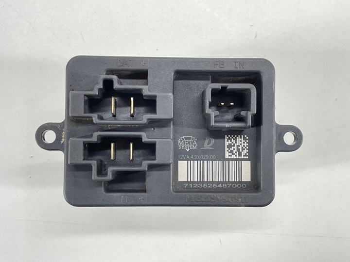 фото №4, Резистор резистор вентилятор peugeot 3008 ii