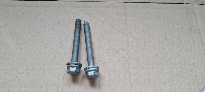 фото №11, Sq8 4m rsq8 q8 важіль важелі верхній праві праві 24r 4m0407510g sq7 4m q7