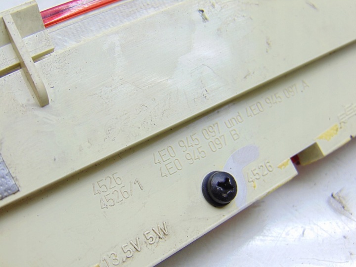 фото №3, Додатковий третє світло сплав audi a8 d3 4e0945097