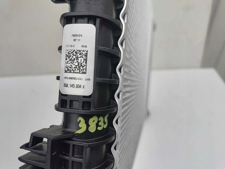 фото №8, Audi q5 ii 80a 2.0 дополнительный радиаторов воды новая оригинальный номер 3835