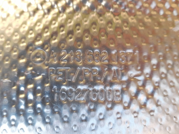 фото №7, Підкрилок ліві задні mercedes e w213 sedan org нове