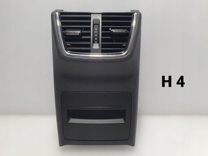 фото №1, Octavia iii корпус защита туннеля среднего зад бардачок воздуховод супер состояние