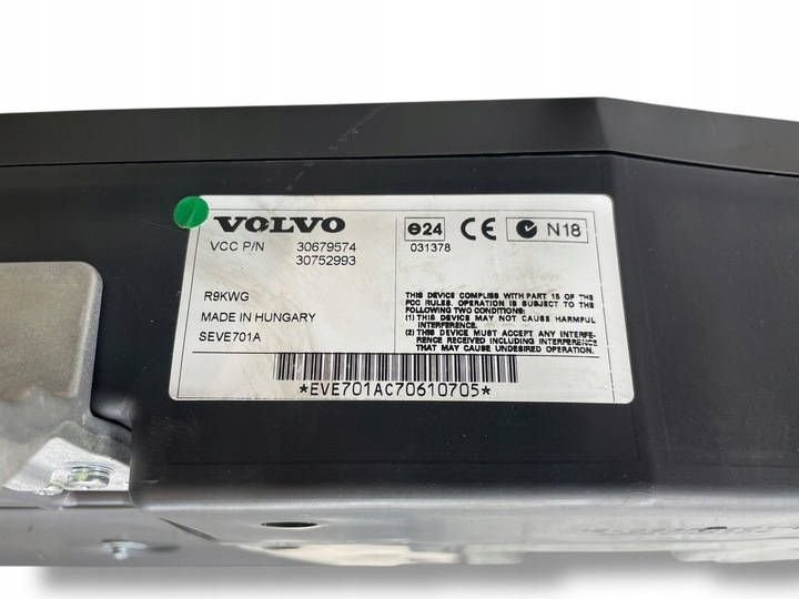 фото №12, Volvo v70 сабвуфер 30752993