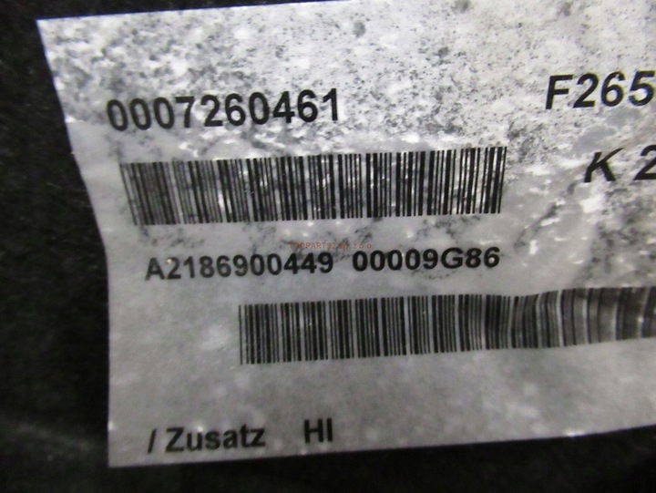 фото №5, Mercedes cls рестайлинг полка задняя з ролета электрический