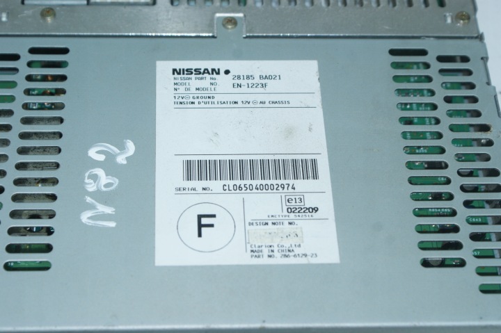 фото №13, Модуль усилитель nissan primera p12 28185ba021