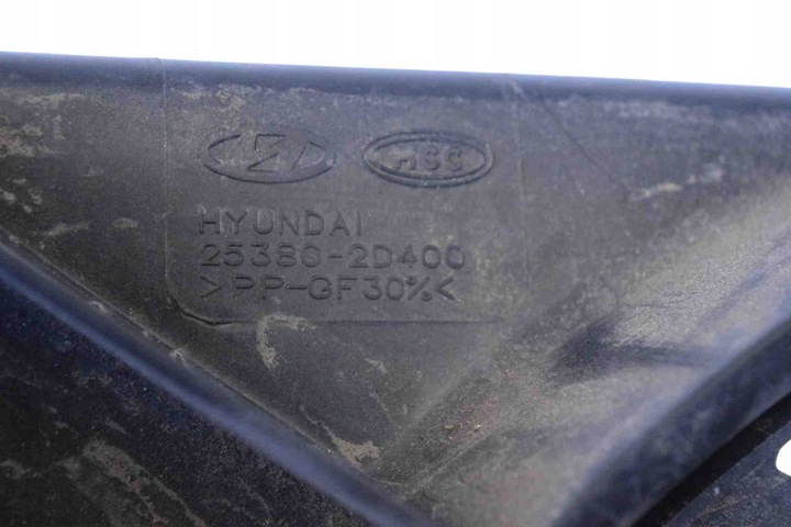 фото №7, Pas переднє hyundai tiburon купе 253802d400 29503468 2.7l 123kw 2007