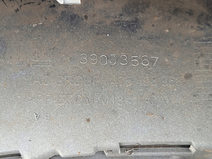 фото №14, Запчастини | corsa e бампер перед переднє 39003567 | 241