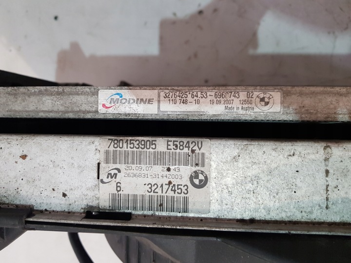 фото №7, Комплект радиатор вентилятор 780153905 bmw e81 e87 2.0d