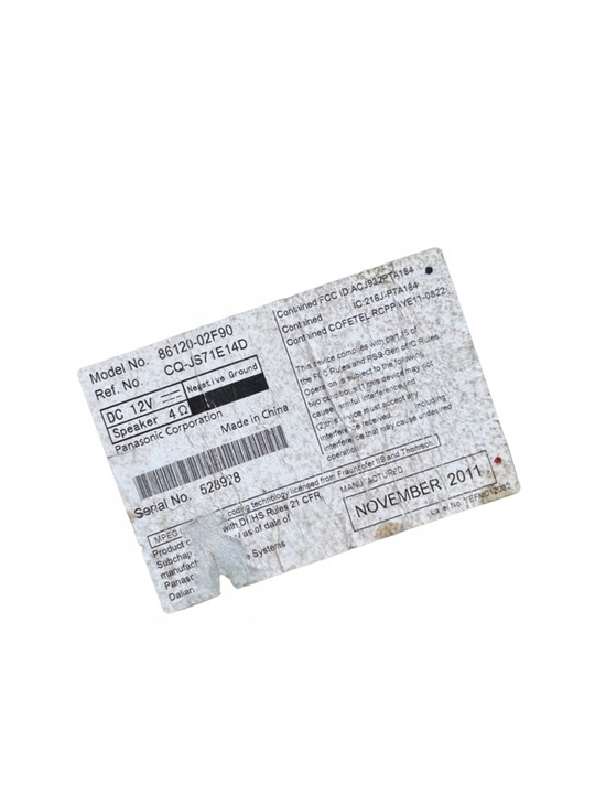 фото №7, Toyota corolla e140 e150 2012 панель / радіопрогравач cd/dvd/gps 8612002f90