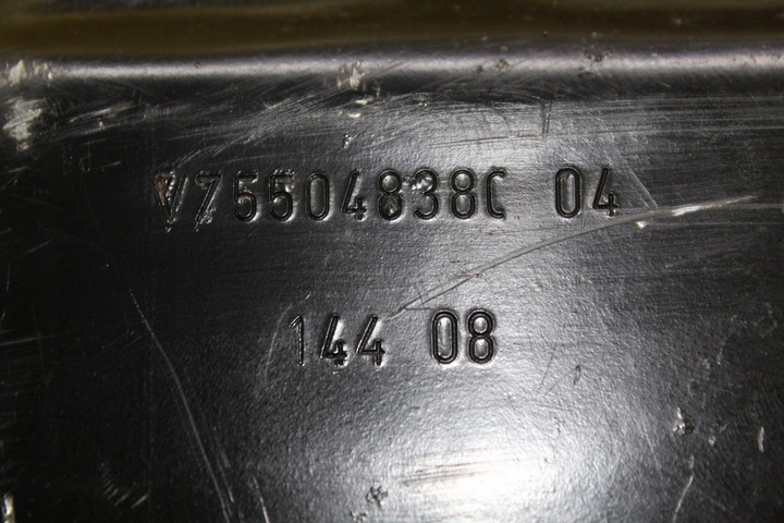 фото №7, Поддон масляная v75504838c peugeot 308 207 1.6vti