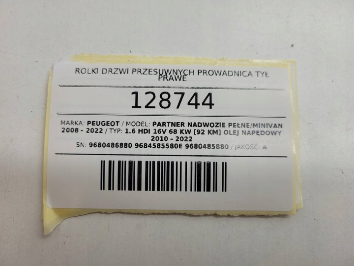 фото №16, Ролики двері зсувних направляюча зад праві peugeot partner ii berlingo ii