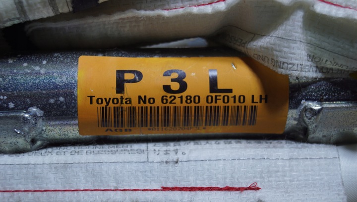 фото №5, Шторка подушка безопасности левая toyota corolla verso ii 621800f010