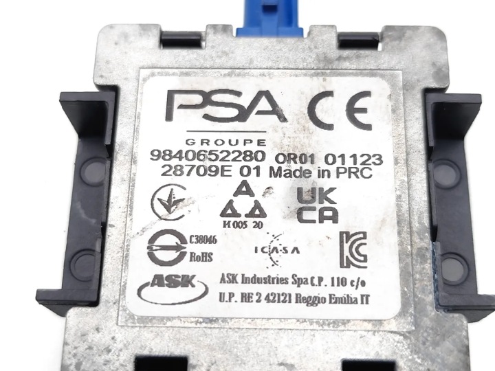 фото №7, Vauxhall corsa усилитель антенны 2023 хэтчбек 4/5dr 9840652280 28709e 1.2