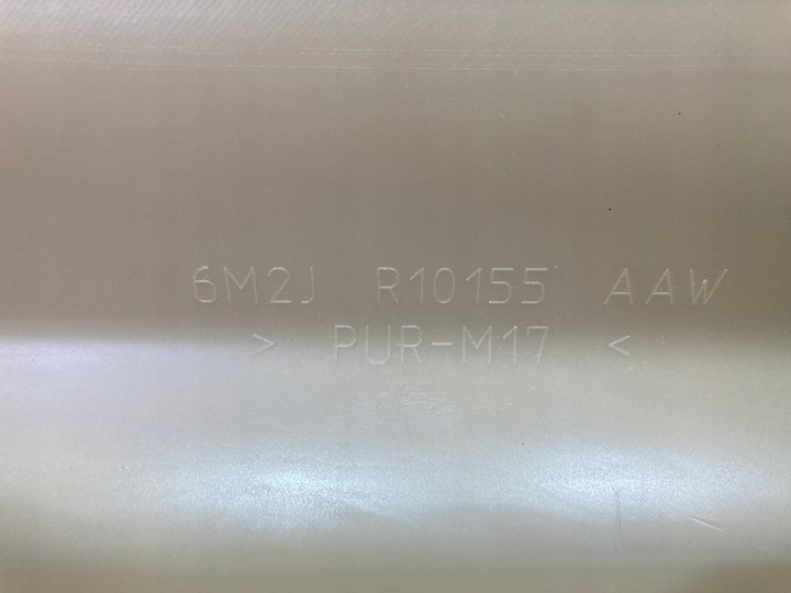 фото №6, Ford s-max mk1 титан планка порогова ліва нова