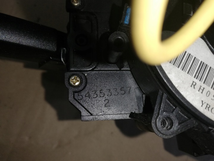 фото №12, 543533572 перемикач комбінований rover 400 416 96r