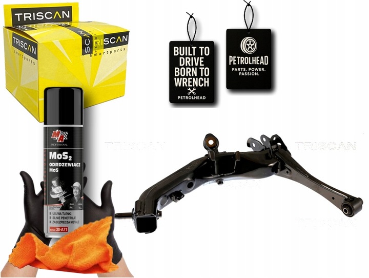 фото №1, Рычаг toyota t avensis 03-08 pr triscan #petrolhead pro+ kit1